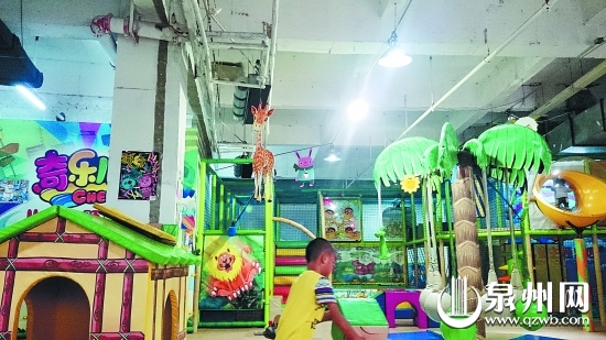国贸商城3楼奇乐儿儿童主题公园