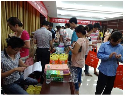 QQ图片20140708084116