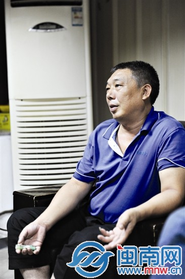 好心司机:周中明