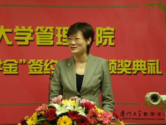 女副教授谢灵