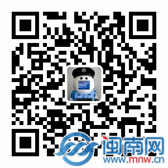 扫描提前预约办证