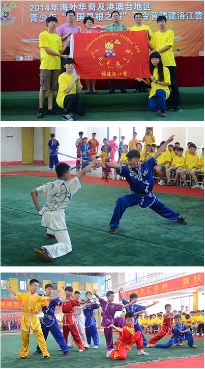 QQ图片20140711182029