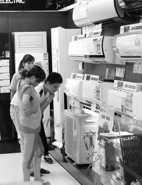 炎炎夏日，空调迎来销售高峰。