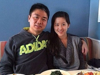 奶茶妹妹章泽天与刘强东疑好事将近 开学将补考4科