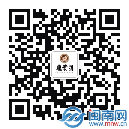 海都鼎贵团海参直销会 真正实现物美价廉 4