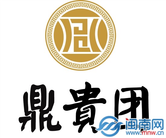 海都鼎贵团海参直销会 真正实现物美价廉 1