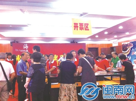 海都鼎贵团海参直销会 真正实现物美价廉 3