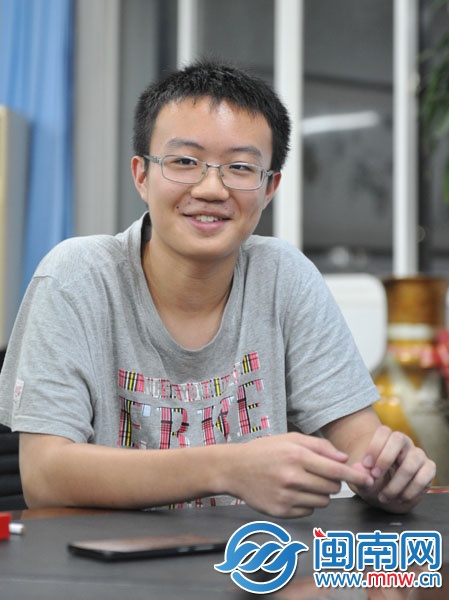 林远钊