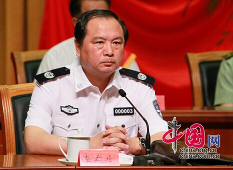 李东生