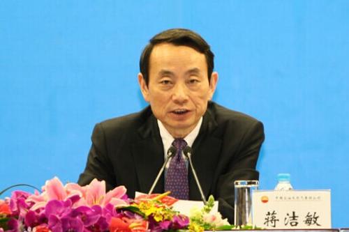 蒋洁敏