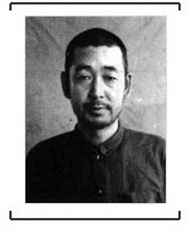 菊地修一