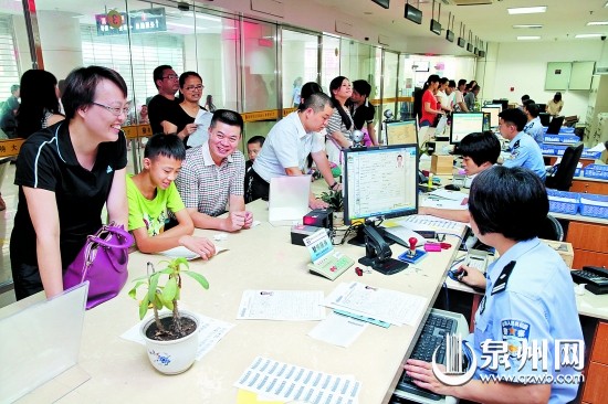 泉州出境申请迎高峰