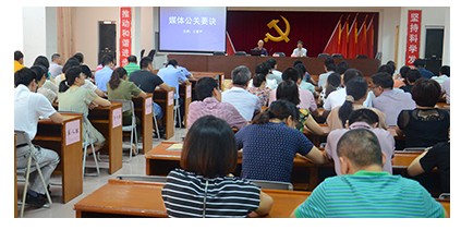 QQ图片20140716173002