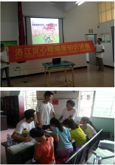 QQ图片20140716173215