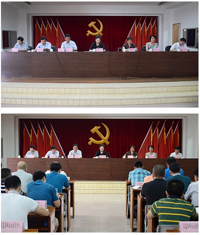 QQ图片20140716174013