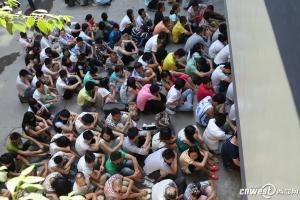 陕西西安临潼警方抓获传销人员418名 大学生占40%最小