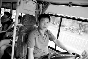 公交司机孙占伟