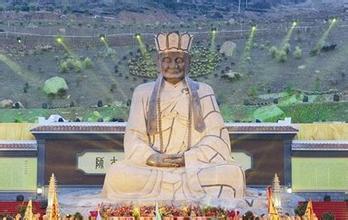 电视连续剧《清水祖师》