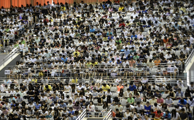 山东济南3500名考研大学生同时上辅导课 座无虚席(图)