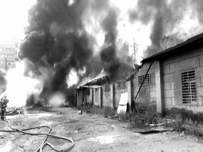 烧废料引燃金纸加工厂