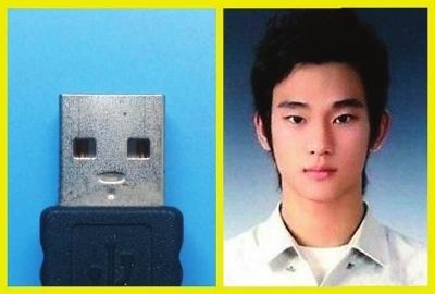 网友微博晒USB证件照热 一秒钟变韩国明星范