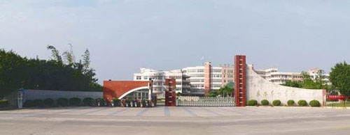 2014年泉港一中中考录取分数线 择校生录取切