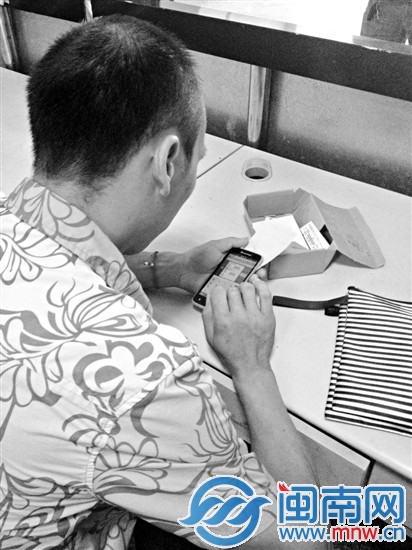 黄昌明与大巴所在公司人员联系，希望有儿子的消息