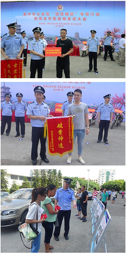 QQ图片20140721103043