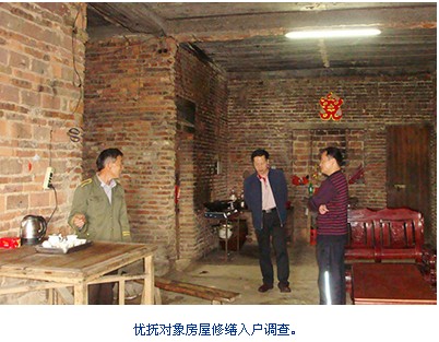 QQ图片20140721103306