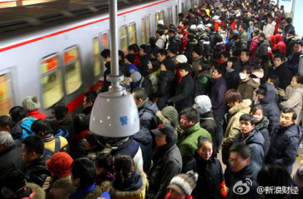 日本低收入人群_低收入人群