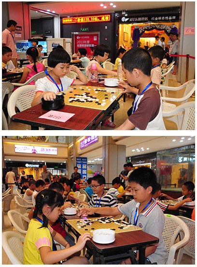 QQ图片20140722105849