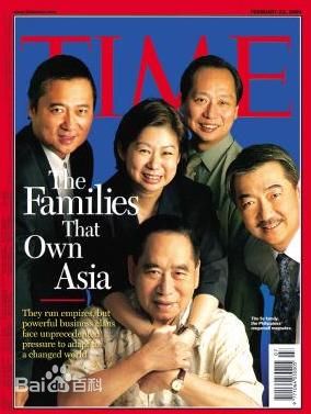 晋江人SM集团施至成家族以600亿财富成闽商