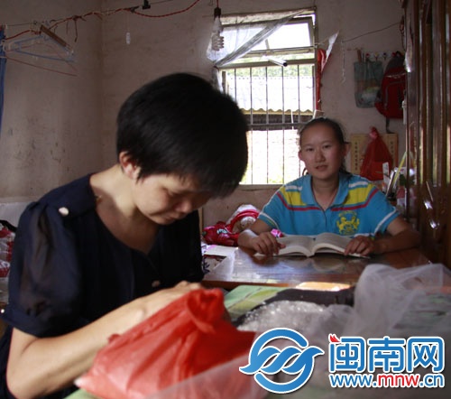 李秀莲