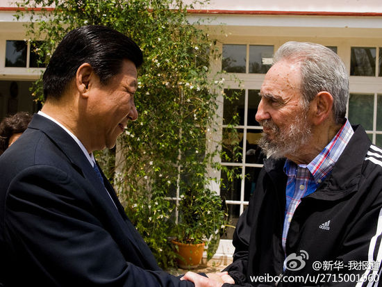 习近平探望菲德尔·卡斯特罗