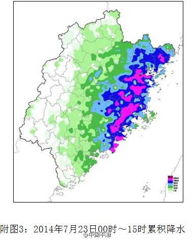 高山镇福清gdp_福建省福清市高山镇有多少人口(3)