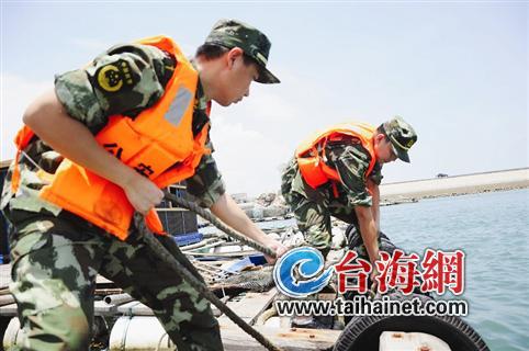 台风“麦德姆”将带来降水