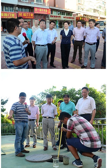 QQ图片20140724102905