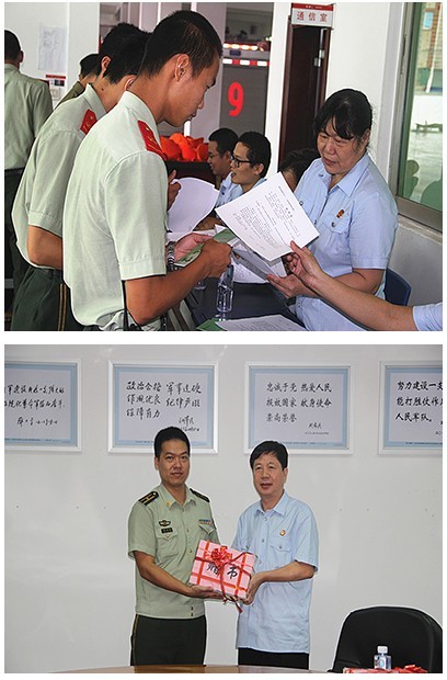 QQ图片20140724103227