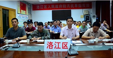 QQ图片20140724171238