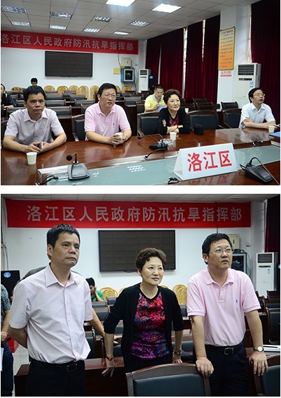 QQ图片20140724171405