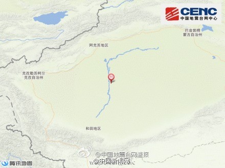 新疆和田地区发生4.6级地震