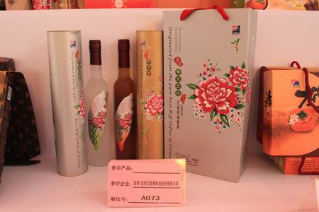 台湾十大伴手礼企业名单公布(图)