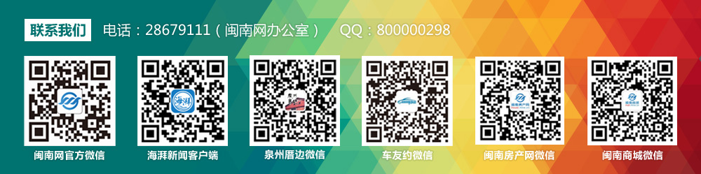 联系我们